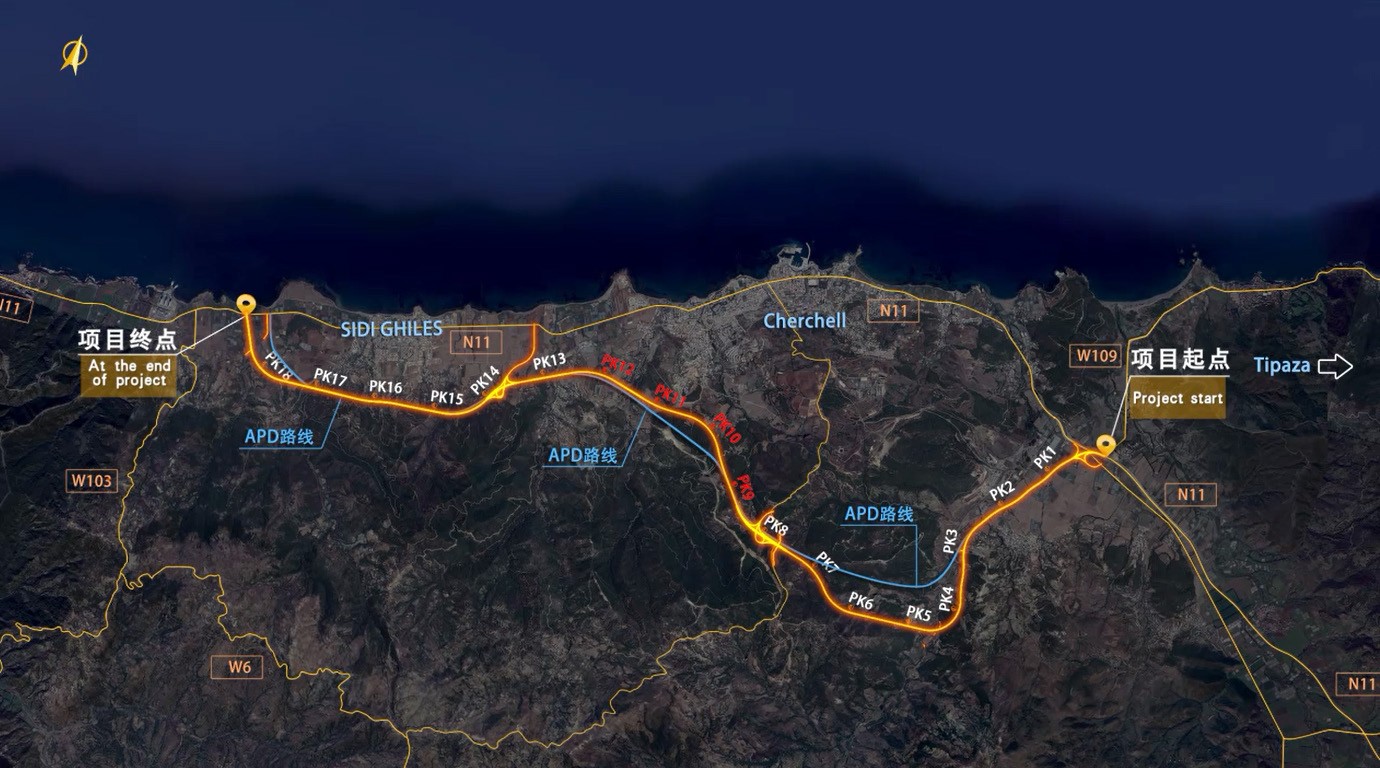 阿爾及利亞CHERCHELL(舍 爾沙勒)繞城高速公路項目勘 察、測量