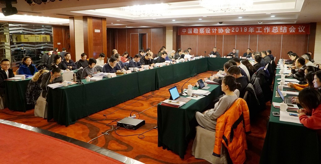 中設(shè)協(xié)：2020年推進(jìn)三大創(chuàng)新，提高全要素勞動(dòng)生產(chǎn)率