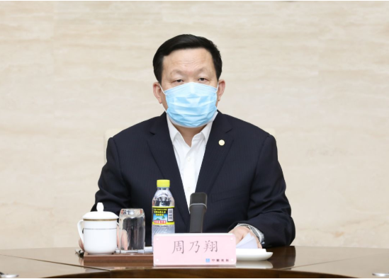 周乃翔與火神山、雷神山醫(yī)院維保團隊視頻連線，慰問一線維保人員