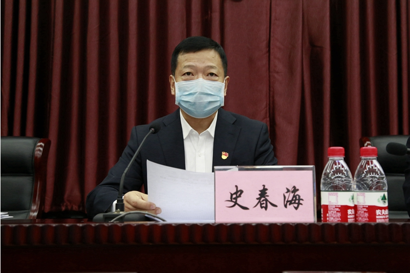 貫徹十九屆四中全會精神，開創(chuàng)公司治理體系和治理效能新境界——市政西北院召開202