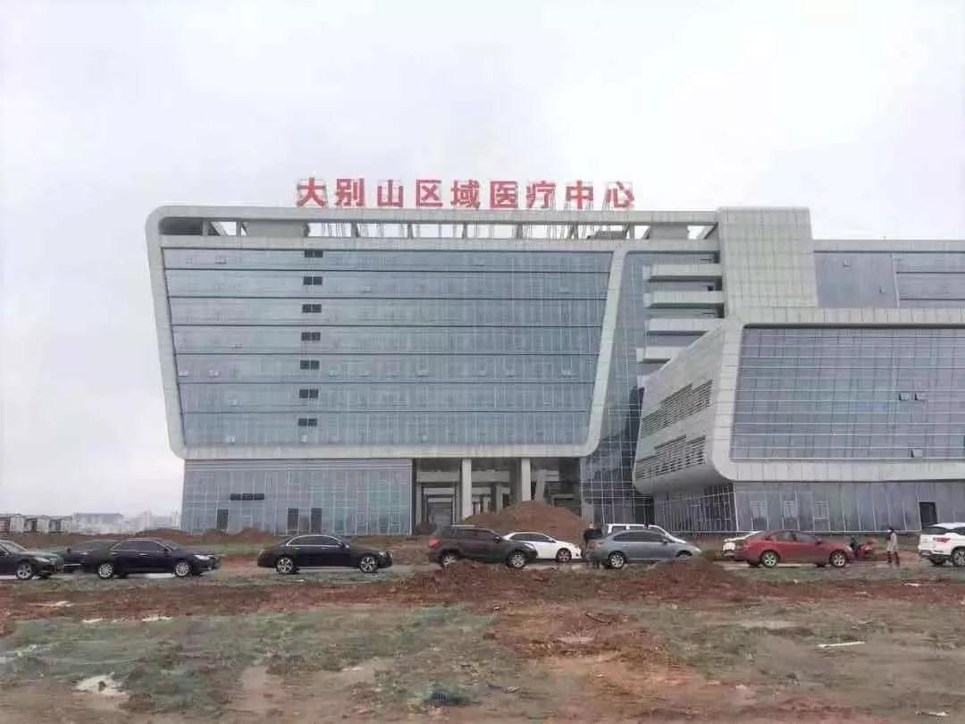 建證戰(zhàn)疫！中建集團建設全國各地20余所集中收治醫(yī)院(圖6)