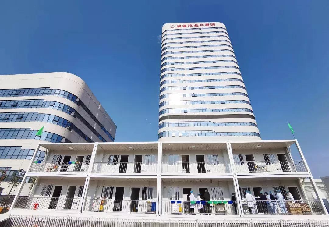 建證戰(zhàn)疫！中建集團建設全國各地20余所集中收治醫(yī)院(圖19)